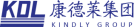 Компания KDL на собственном производстве Zhejiang Kindly Medical Devices Co., Ltd в Китае.